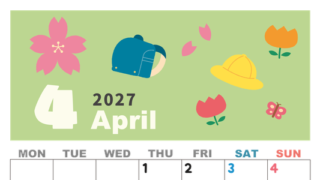 2027年4月縦型の月曜始まり ランドセルイラストのかわいいA4無料カレンダー