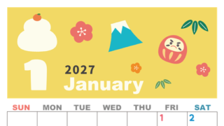 2027年1月縦型の日曜始まり かがみもちイラストのかわいいA4無料カレンダー