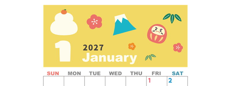 2027年1月縦型の日曜始まり かがみもちイラストのかわいいA4無料カレンダー