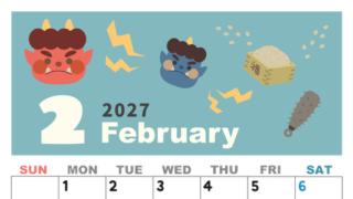 2027年2月縦型の日曜始まり 赤鬼と青鬼がかわいいイラストA4無料カレンダー