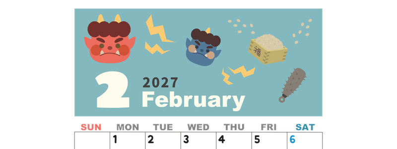 2027年2月縦型の日曜始まり 赤鬼と青鬼がかわいいイラストA4無料カレンダー