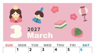 2027年3月縦型の日曜始まり ぼんぼりイラストのかわいいA4無料カレンダー