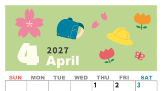 2027年4月縦型の日曜始まり ランドセルイラストのかわいいA4無料カレンダー