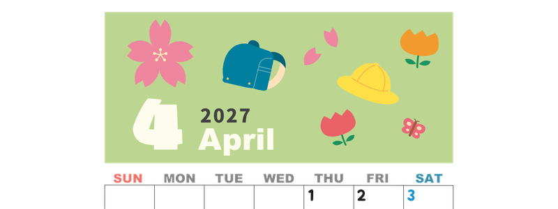 2027年4月縦型の日曜始まり ランドセルイラストのかわいいA4無料カレンダー
