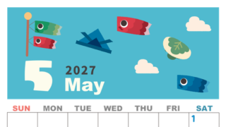 2027年5月縦型の日曜始まり 行事イラストのかわいいA4無料カレンダー