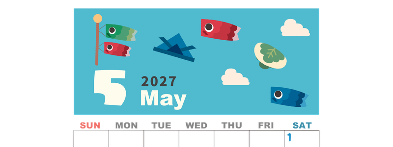 2027年5月縦型の日曜始まり 行事イラストのかわいいA4無料カレンダー