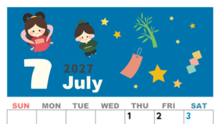 2027年7月縦型の日曜始まり 織姫彦星イラストのかわいいA4無料カレンダー