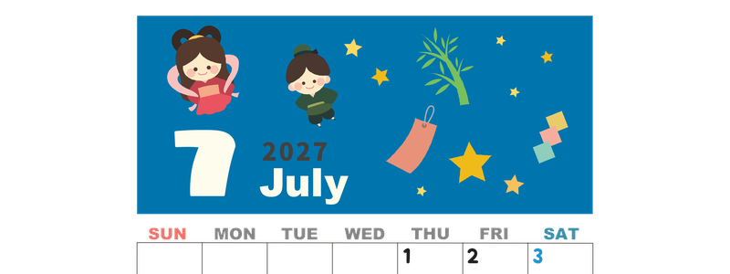 2027年7月縦型の日曜始まり 織姫彦星イラストのかわいいA4無料カレンダー