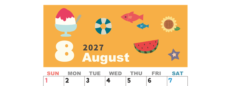 2027年8月縦型の日曜始まり 夏休みイラストのかわいいA4無料カレンダー