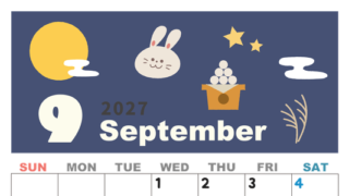 2027年9月縦型の日曜始まり お月見イラストのかわいいA4無料カレンダー