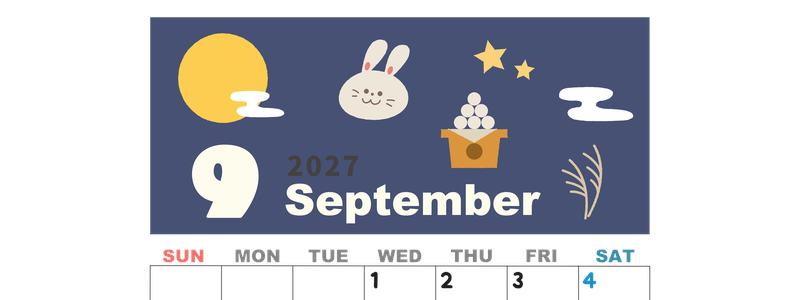 2027年9月縦型の日曜始まり お月見イラストのかわいいA4無料カレンダー