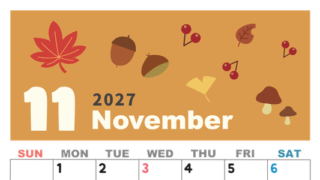 2027年11月縦型の日曜始まり どんぐりイラストのかわいいA4無料カレンダー