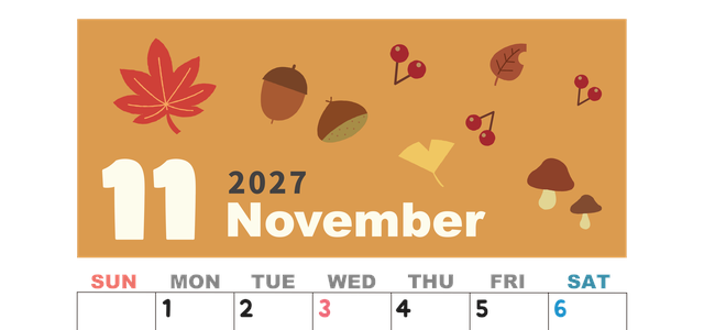 2027年11月縦型の日曜始まり どんぐりイラストのかわいいA4無料カレンダー
