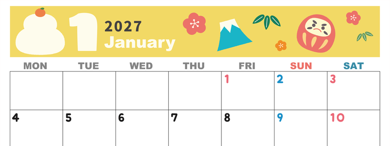 2027年1月横型の月曜始まり かがみもちイラストのかわいいA4無料カレンダー