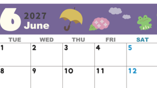 2027年6月横型の月曜始まり 雨イラストのかわいいA4無料カレンダー