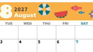2027年8月横型の月曜始まり 夏休みイラストのかわいいA4無料カレンダー