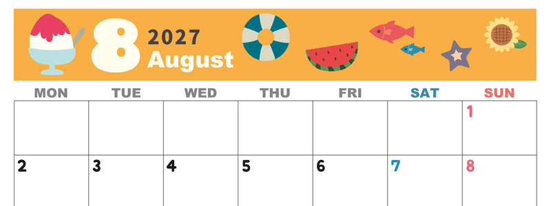 2027年8月横型の月曜始まり 夏休みイラストのかわいいA4無料カレンダー