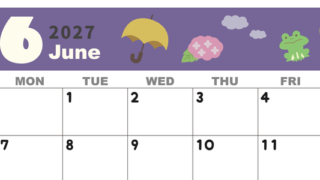2027年6月横型の日曜始まり 雨イラストのかわいいA4無料カレンダー