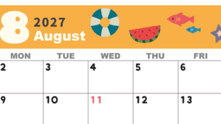 2027年8月横型の日曜始まり 夏休みイラストのかわいいA4無料カレンダー
