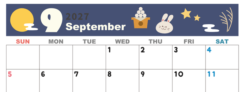 2027年9月横型の日曜始まり お月見イラストのかわいいA4無料カレンダー