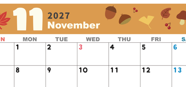 2027年11月横型の日曜始まり どんぐりイラストのかわいいA4無料カレンダー