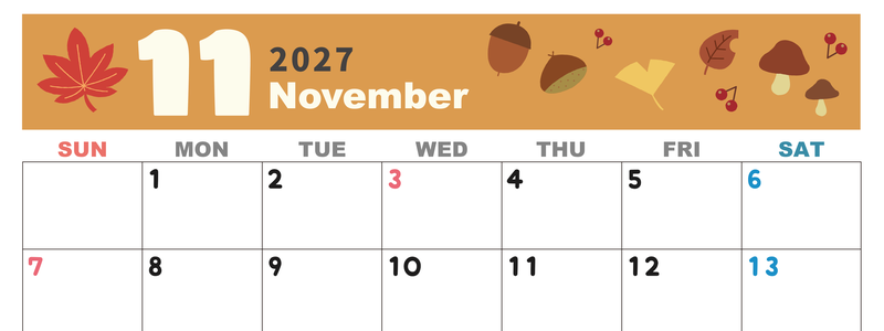 2027年11月横型の日曜始まり どんぐりイラストのかわいいA4無料カレンダー