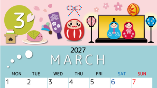 2027年3月縦型の月曜始まり 桜花弁イラストのかわいいA4無料カレンダー