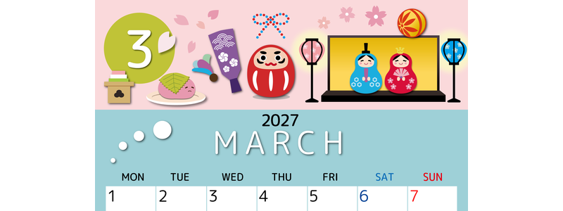 2027年3月縦型の月曜始まり 桜花弁イラストのかわいいA4無料カレンダー