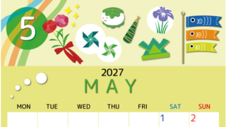 2027年5月縦型の月曜始まり イベントイラストのかわいいA4無料カレンダー