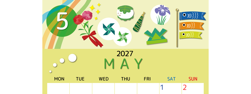 2027年5月縦型の月曜始まり イベントイラストのかわいいA4無料カレンダー