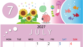 2027年7月縦型の月曜始まり 蚊取り線香イラストのかわいいA4無料カレンダー
