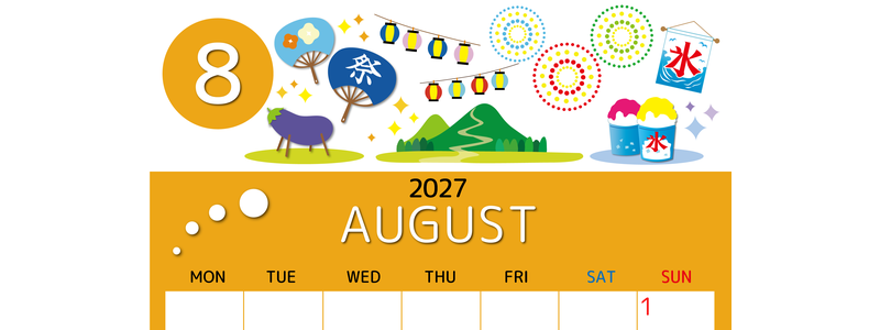 2027年8月縦型の月曜始まり 夏祭りイラストのかわいいA4無料カレンダー