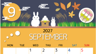 2027年9月縦型の月曜始まり 十五夜イラストのかわいいA4無料カレンダー