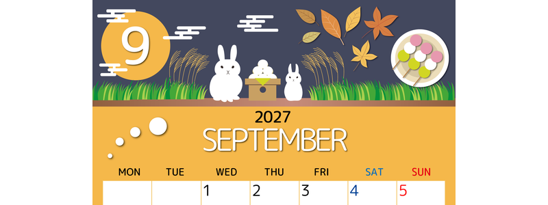 2027年9月縦型の月曜始まり 十五夜イラストのかわいいA4無料カレンダー