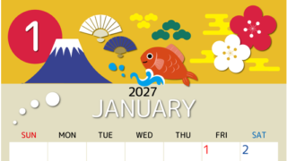 2027年1月縦型の日曜始まり 和風な新年イラストのかわいいA4無料カレンダー