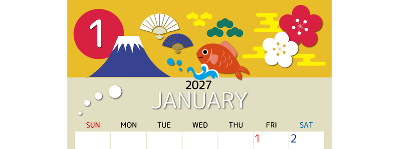 2027年1月縦型の日曜始まり 和風な新年イラストのかわいいA4無料カレンダー