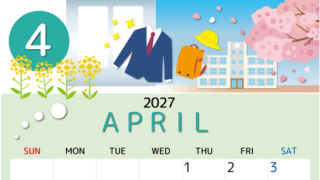 2027年4月縦型の日曜始まり 入学式イラストのかわいいA4無料カレンダー