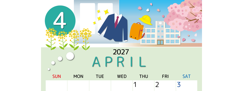 2027年4月縦型の日曜始まり 入学式イラストのかわいいA4無料カレンダー