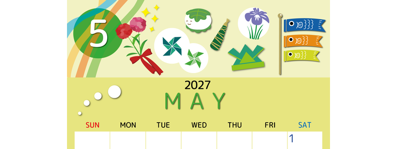 2027年5月縦型の日曜始まり イベントイラストのかわいいA4無料カレンダー
