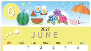 2027年6月縦型の日曜始まり すいかイラストのかわいいA4無料カレンダー
