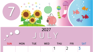 2027年7月縦型の日曜始まり 蚊取り線香イラストのかわいいA4無料カレンダー