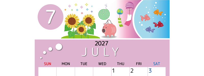 2027年7月縦型の日曜始まり 蚊取り線香イラストのかわいいA4無料カレンダー