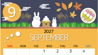 2027年9月縦型の日曜始まり 十五夜イラストのかわいいA4無料カレンダー