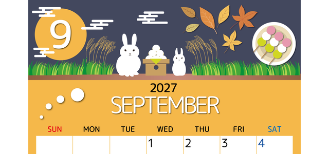 2027年9月縦型の日曜始まり 十五夜イラストのかわいいA4無料カレンダー