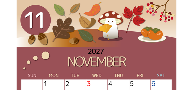 2027年11月縦型の日曜始まり きのこイラストのかわいいA4無料カレンダー