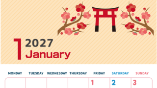 2027年1月縦型の日曜始まり めでたい鳥居イラストのかわいいA4無料カレンダー