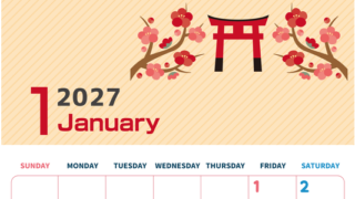 2027年1月縦型の日曜始まり 赤い鳥居イラストのかわいいA4無料カレンダー
