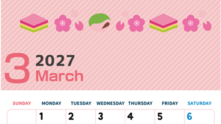 2027年3月縦型の日曜始まり ピンクなイラストのかわいいA4無料カレンダー