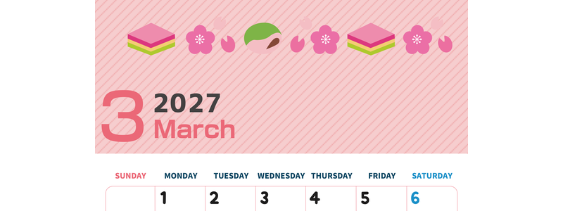 2027年3月縦型の日曜始まり ピンクなイラストのかわいいA4無料カレンダー