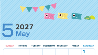 2027年5月縦型の日曜始まり 鯉のイラストのかわいいA4無料カレンダー